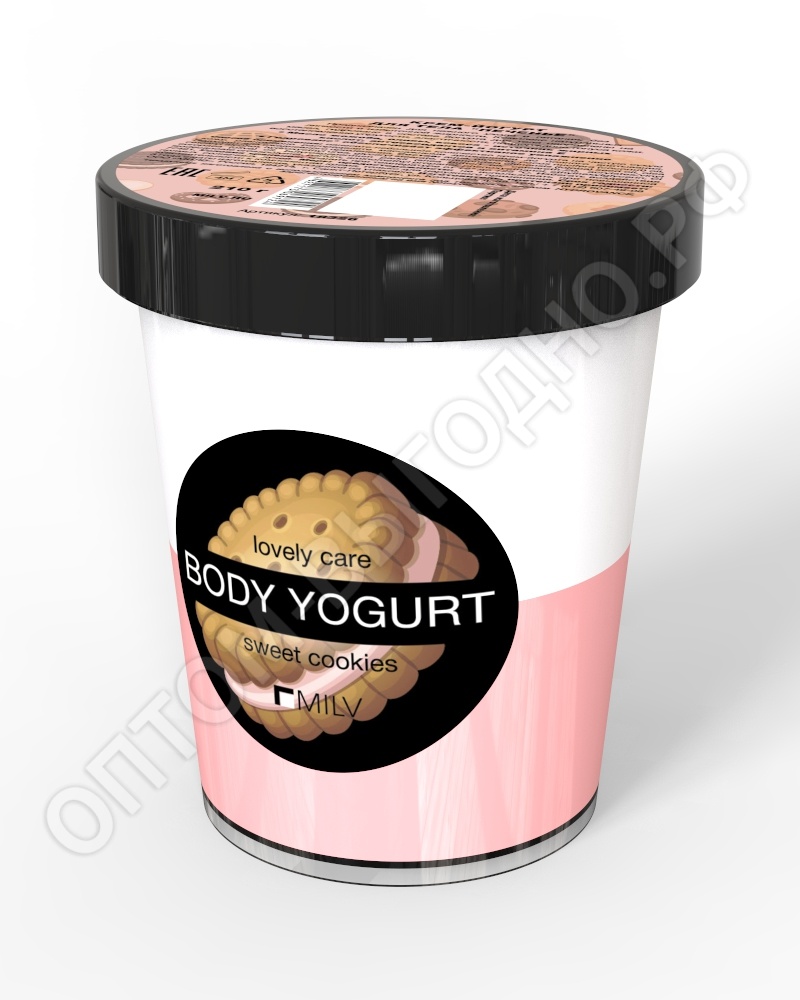 Крем-йогурт для тела "Печенье". 210 грамм. MILV
