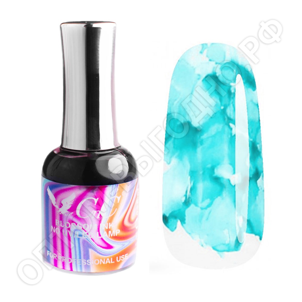 Акварельные капли для дизайна ногтей "Blossom INK" №23