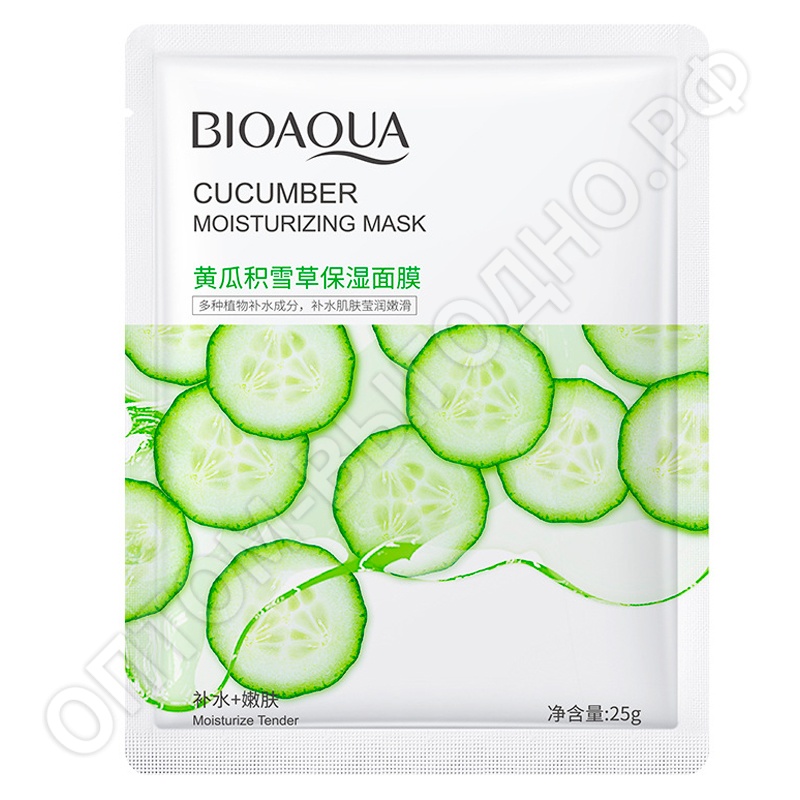 Маска для лица тканевая с экстрактом огурца, увлажняющая Bioaqua "Cucumber"
