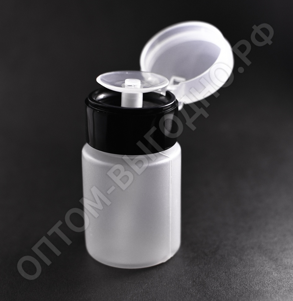 Дозатор пластиковый для жидкостей 60 мл (ЧЕРНЫЙ)
