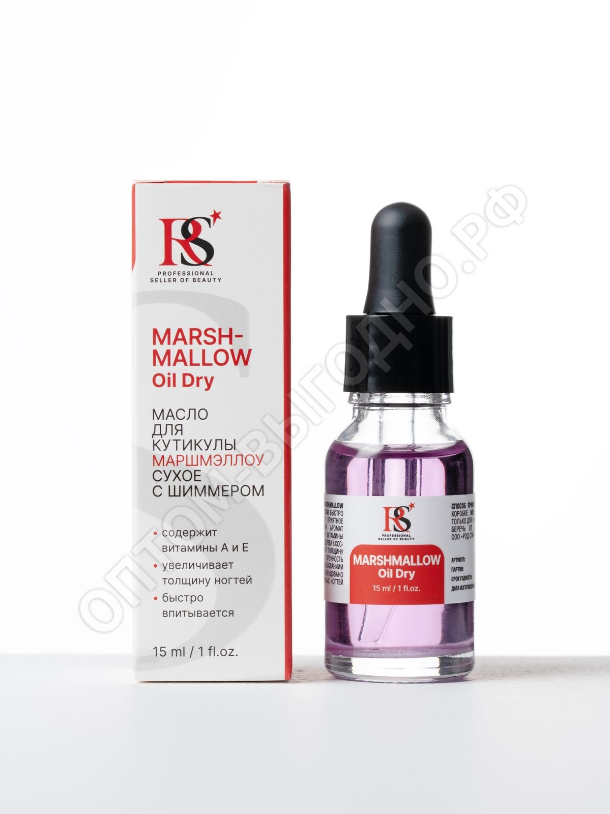 Масло для кутикулы Marshmallow Сухое с шиммером Red Star 15 мл