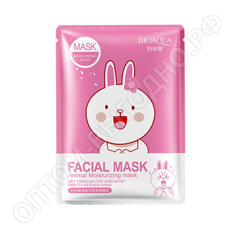 Тканевая увлажняющая маска для лица с экстрактом сакуры Bioaqua
