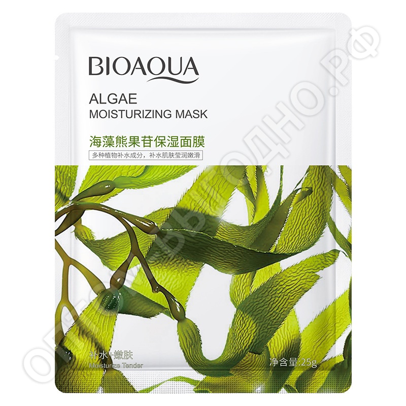 Маска для лица тканевая с экстрактом водоросли, увлажняющая Bioaqua "Algae"
