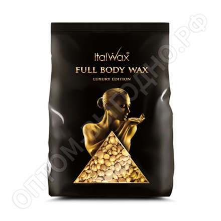 Воск горячий (пленочный)  ITALWAX Full Body wax гранулы 1кг.