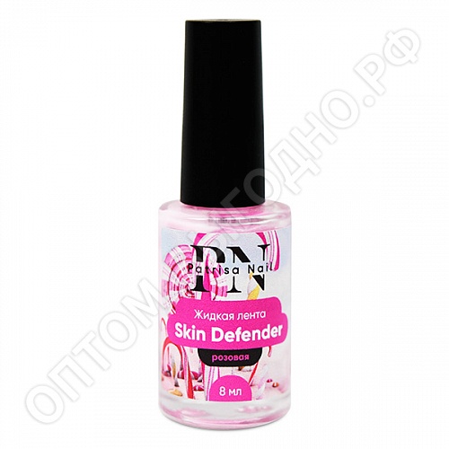  Жидкая лента Skin Defender розовый 8мл., PN