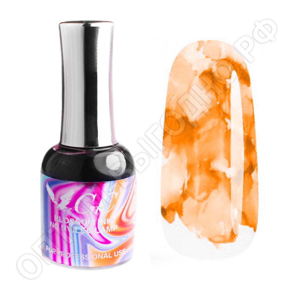 Акварельные капли для дизайна ногтей "Blossom INK" №8