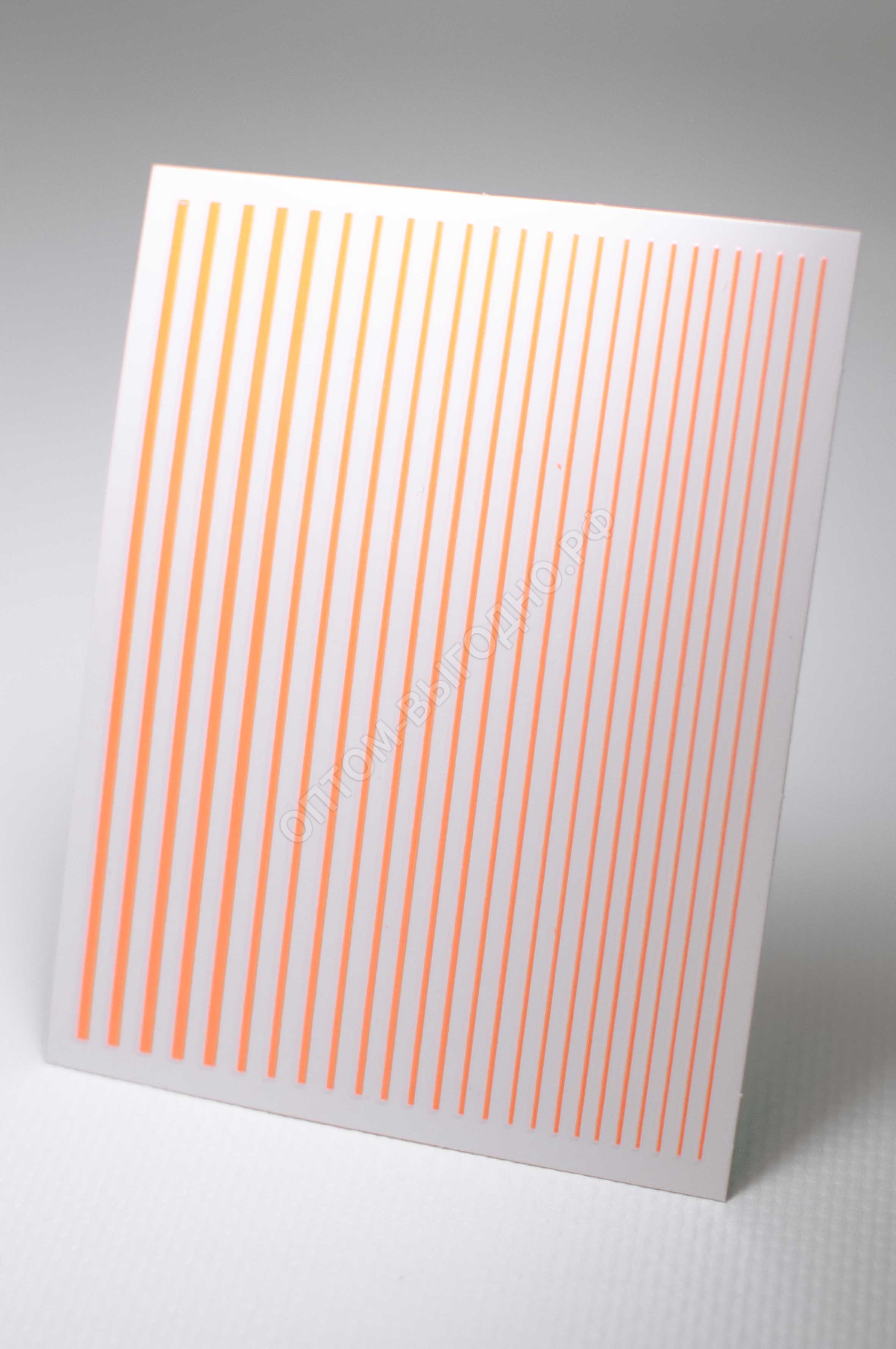 3D металлические наклейки полосы для дизайна ногтей (оранжевые)