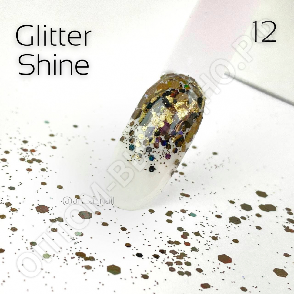 Глиттер для ногтей Shine Art-A 12 1гр