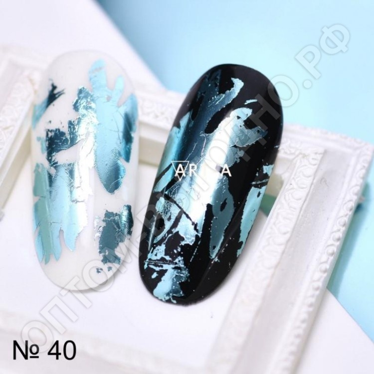 Фольга для дизайна ногтей синяя сталь №40