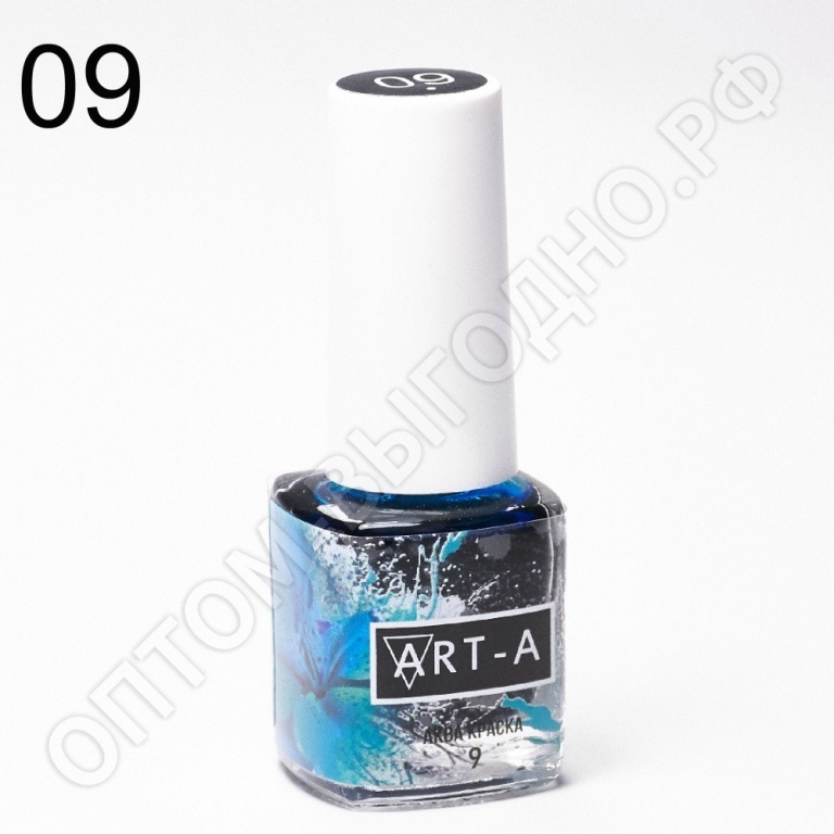 Art-A Аква краска, 09, 5 ml