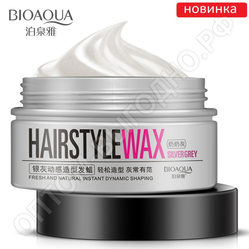 Воск для укладки волос с эффектом серебрения Bioaqua