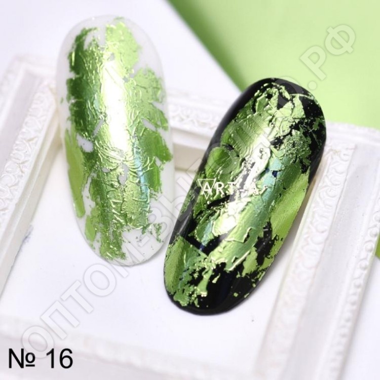 Фольга для дизайна ногтей оливковая №16