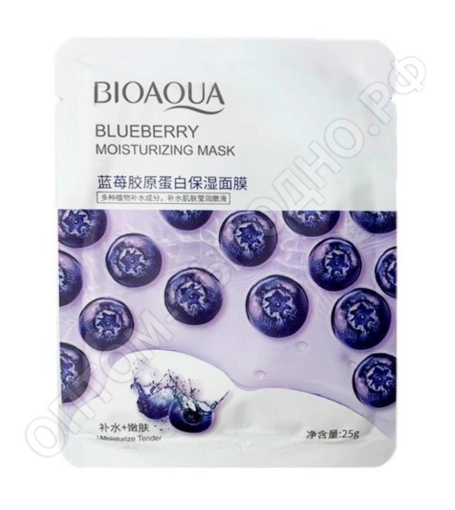 Маска для лица тканевая с экстрактом черники,увлажняющая Bioaqua "Blueberry"