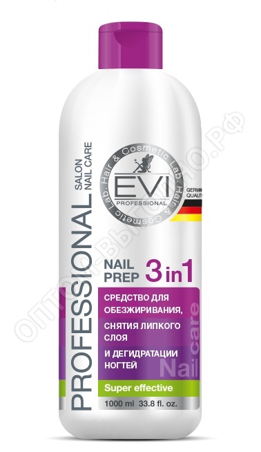 EVI professional  3 в 1 Средство для обезжиривания ногтей, снятия липкого слоя 1000 мл