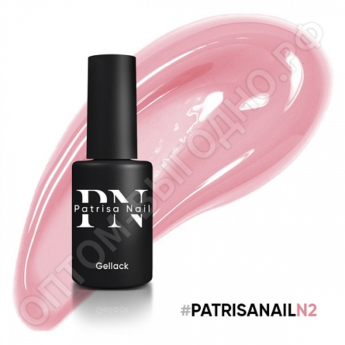 Patrisa Nail двухфазный гель-лак серия Dream Pink №N2, 8мл.