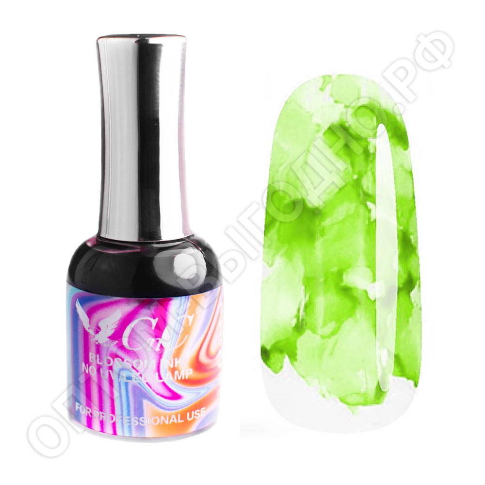 Акварельные капли для дизайна ногтей "Blossom INK" №9