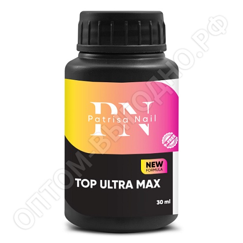 Топ Ultra Max для гель лака Patrisa Nail без липкого слоя с UV фильтром, 30мл. (БОЛЬШОЙ)