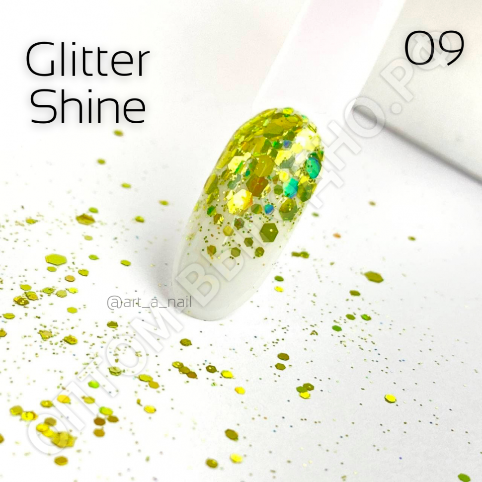 Глиттер для ногтей Shine Art-A 09 1гр